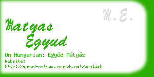 matyas egyud business card